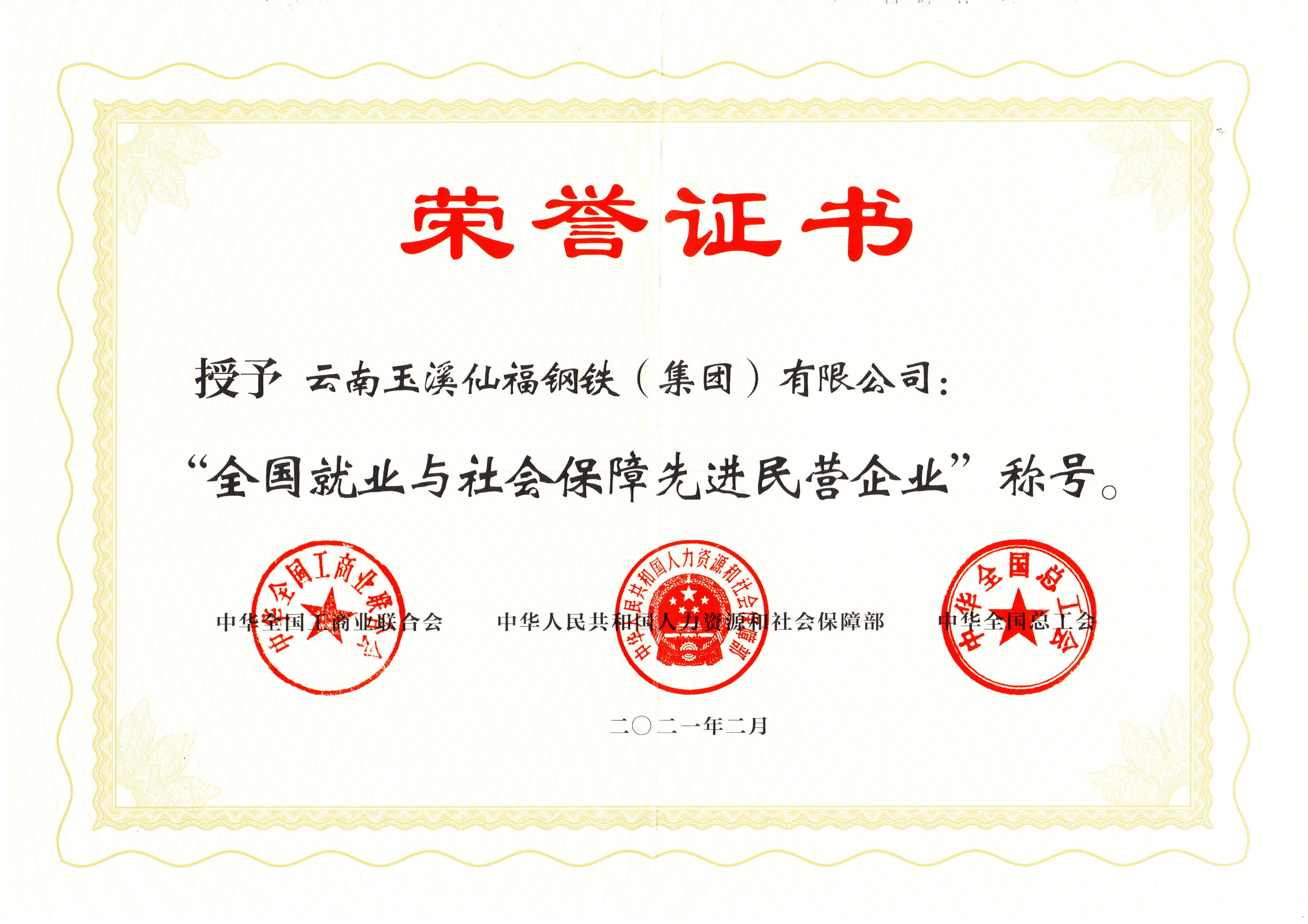AG旗舰厅