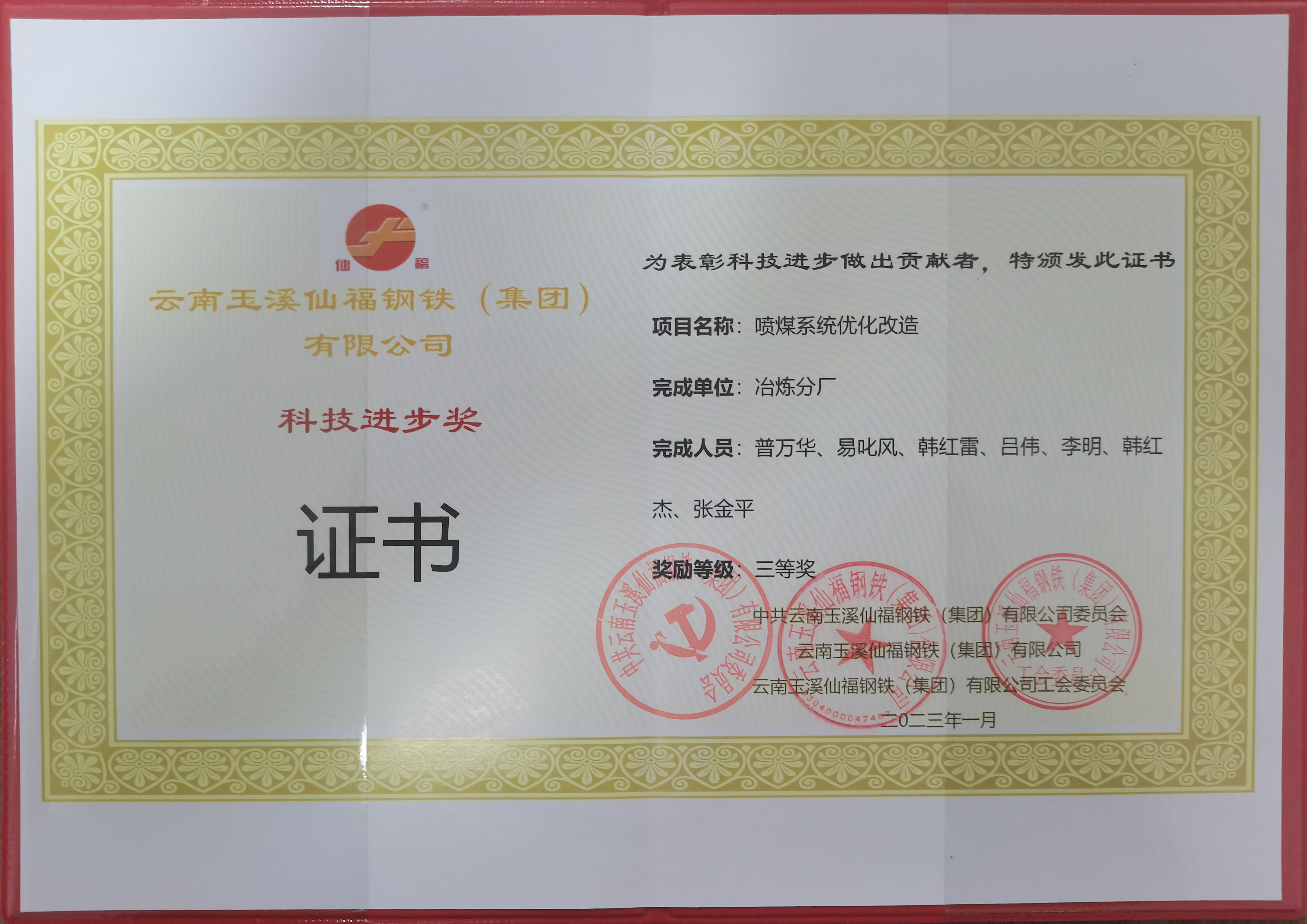 AG旗舰厅