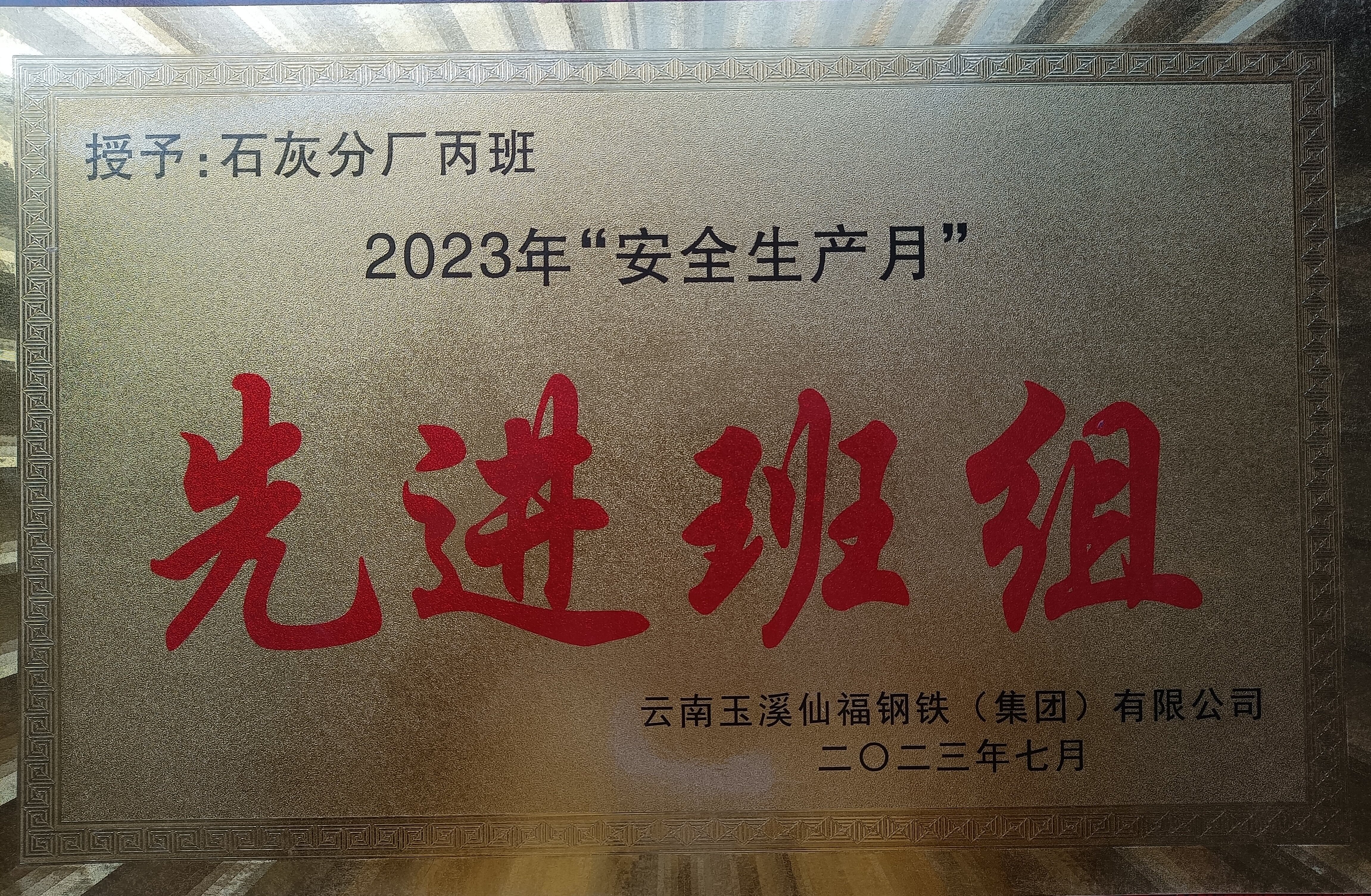 AG旗舰厅