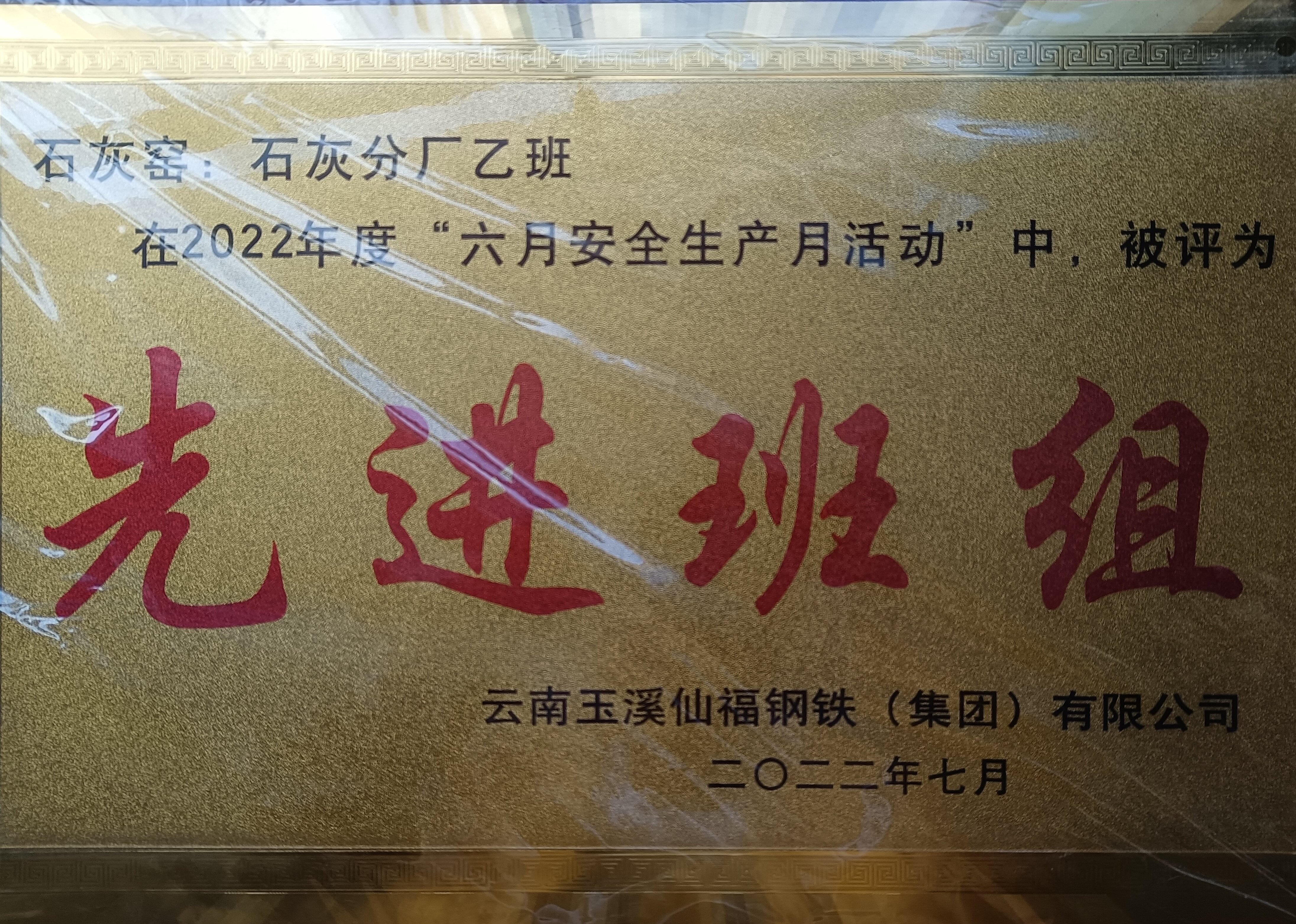 AG旗舰厅