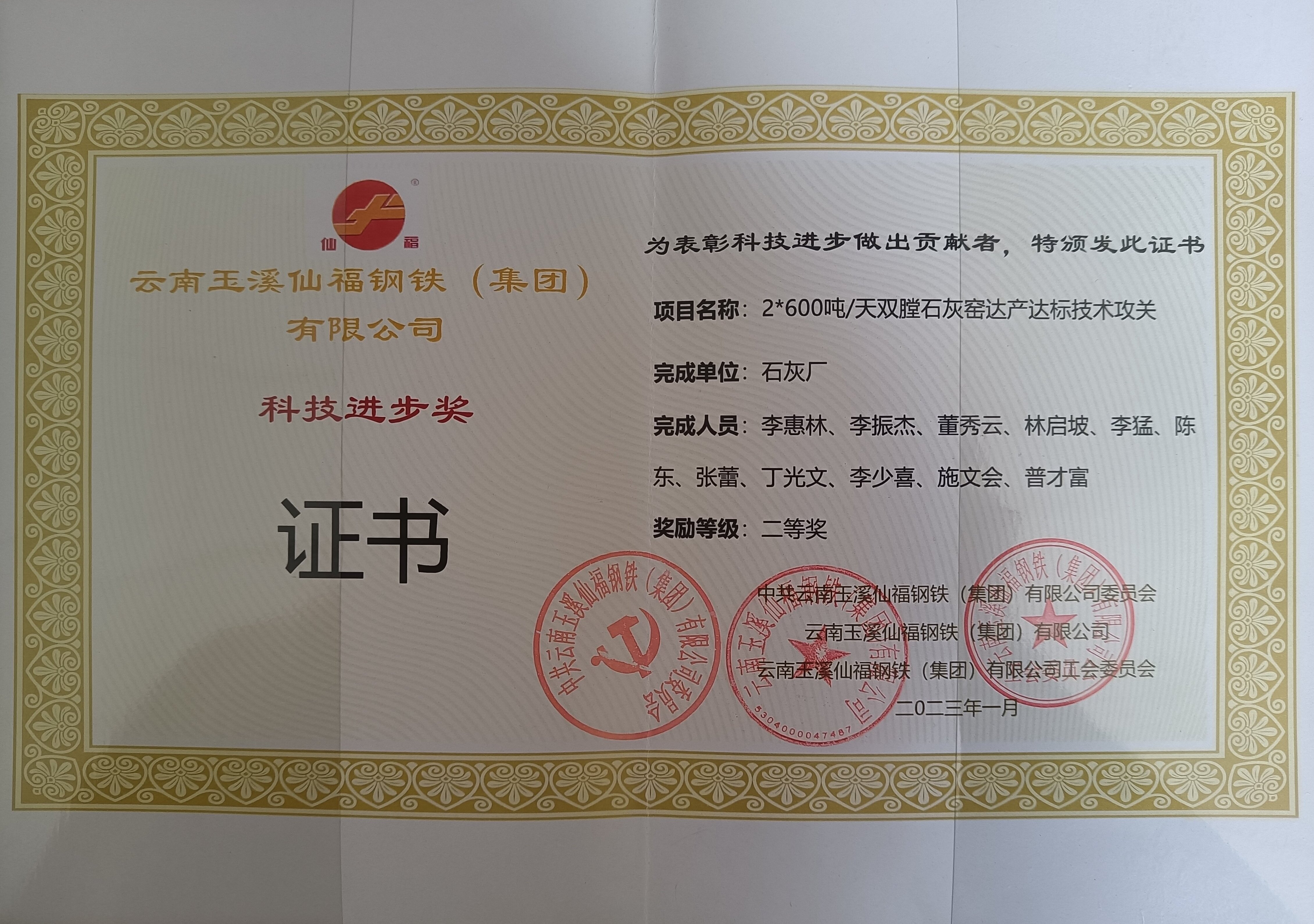 AG旗舰厅
