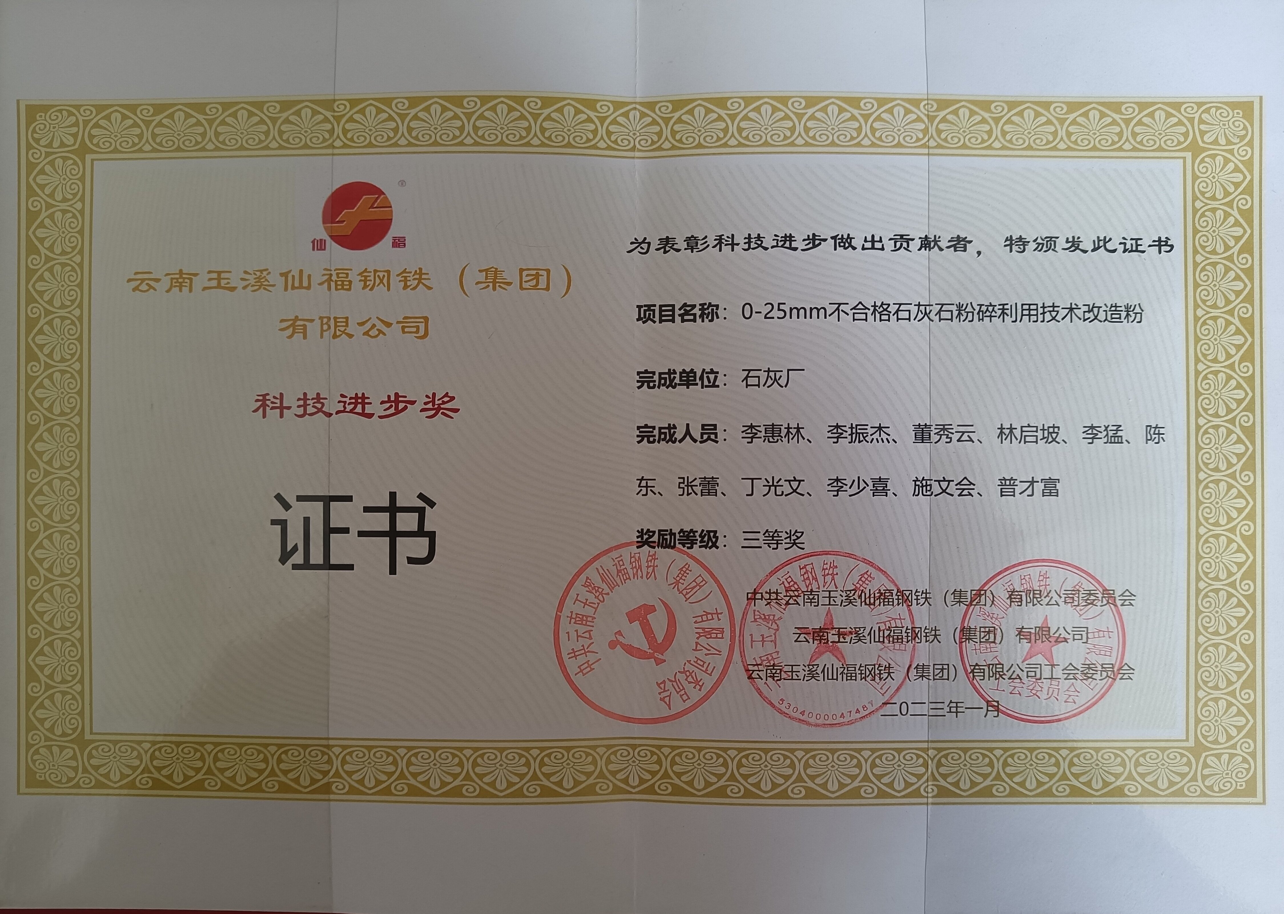 AG旗舰厅