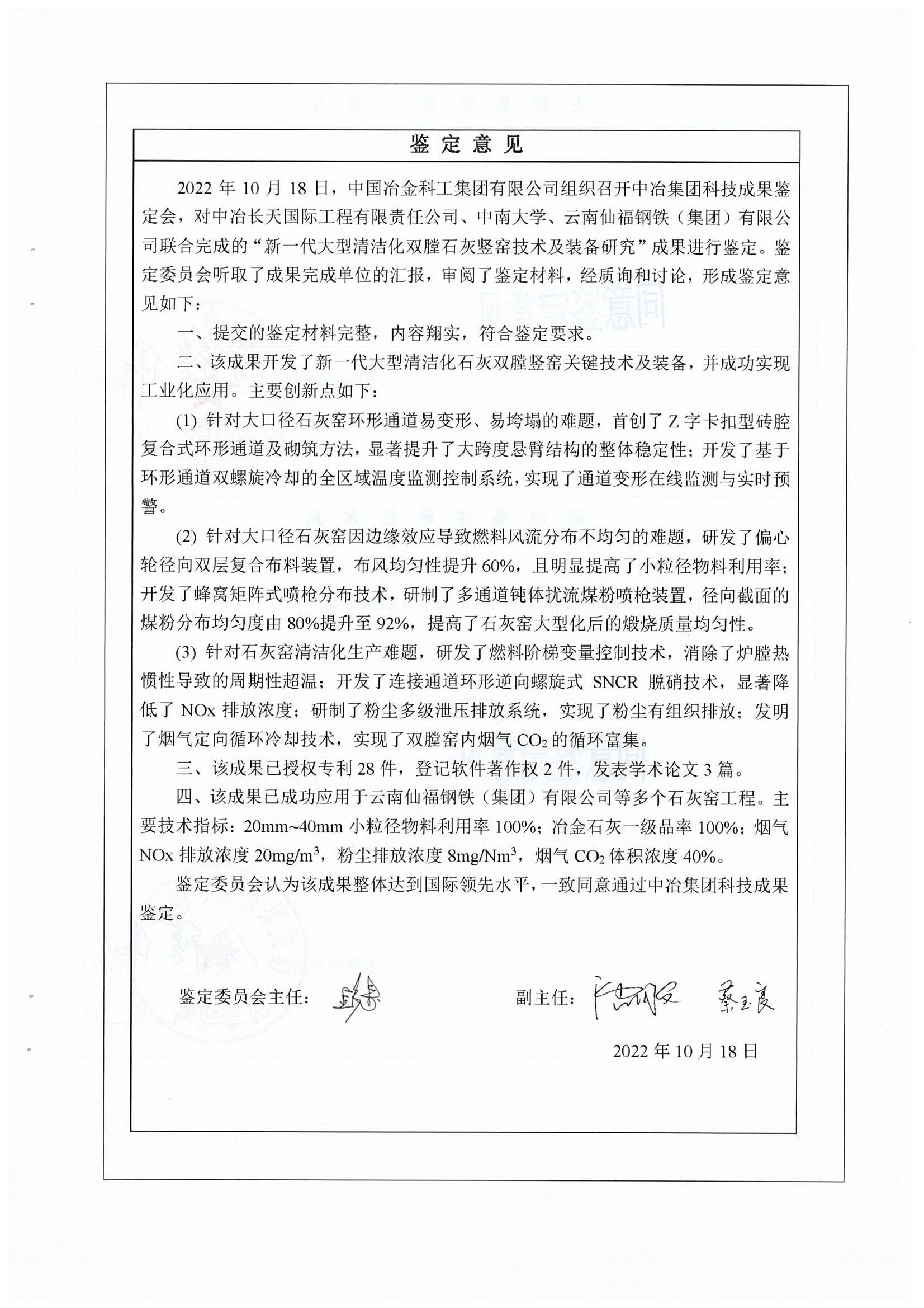 AG旗舰厅