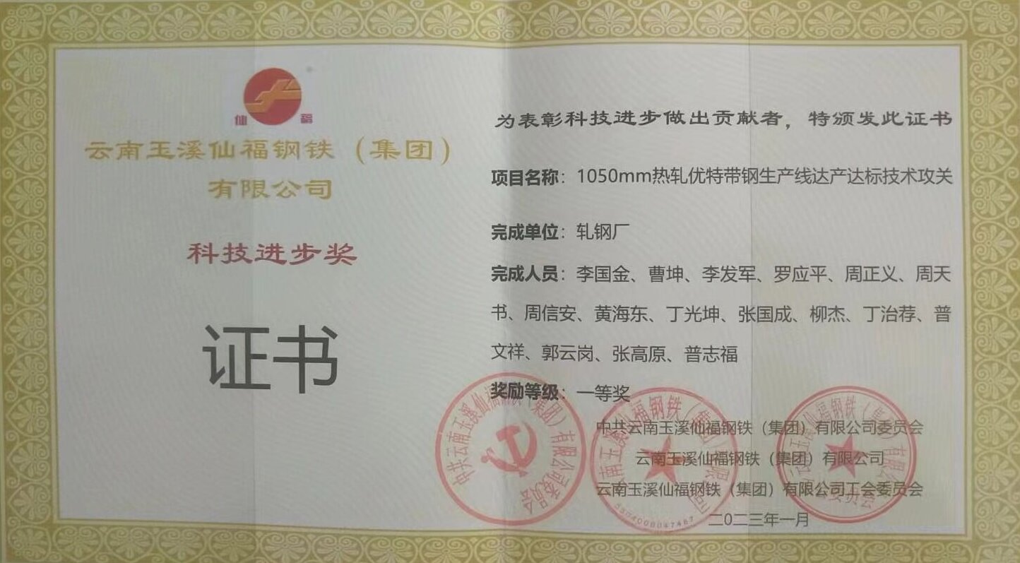 AG旗舰厅