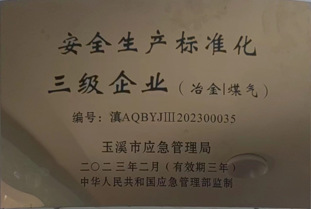 AG旗舰厅