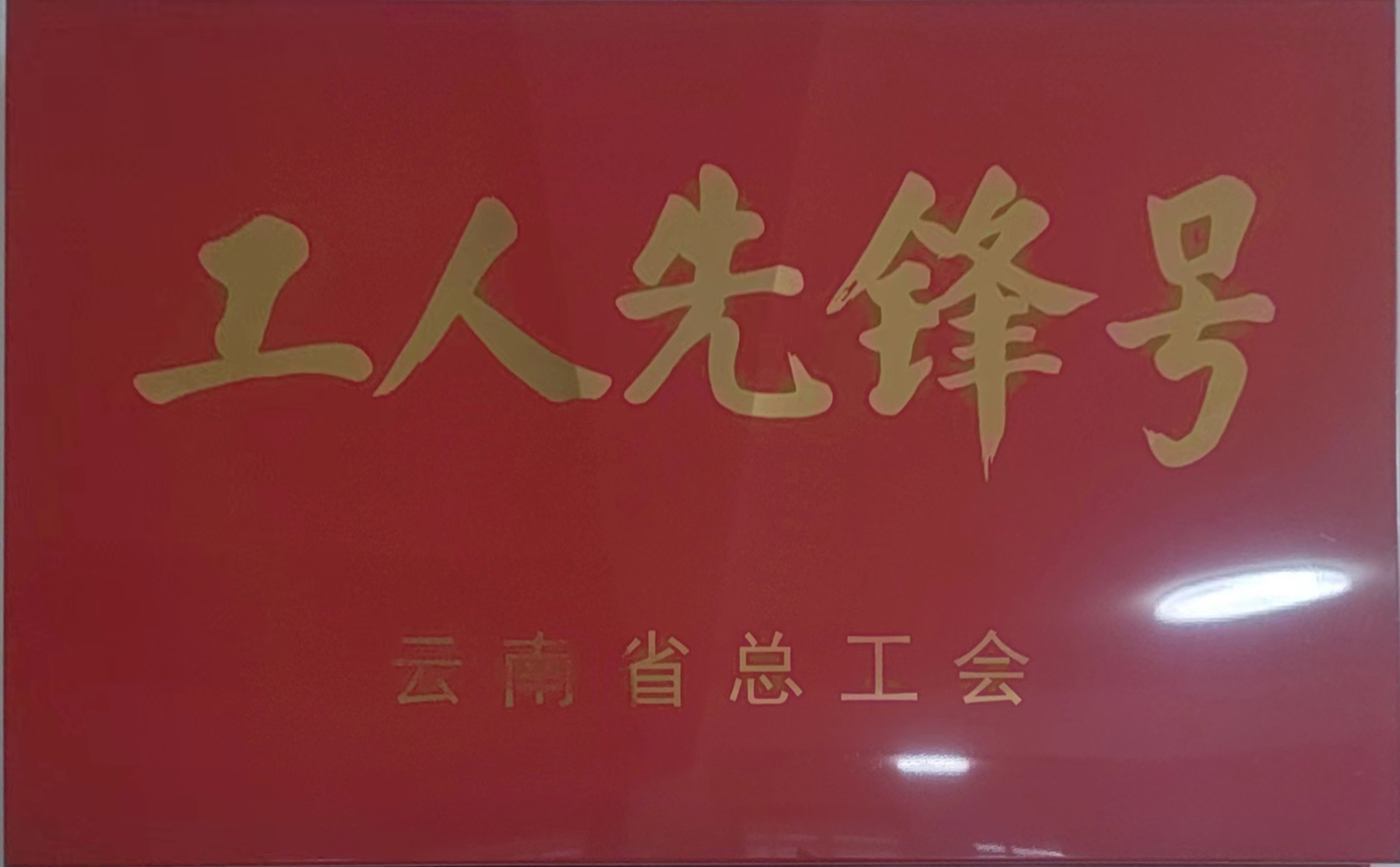 AG旗舰厅