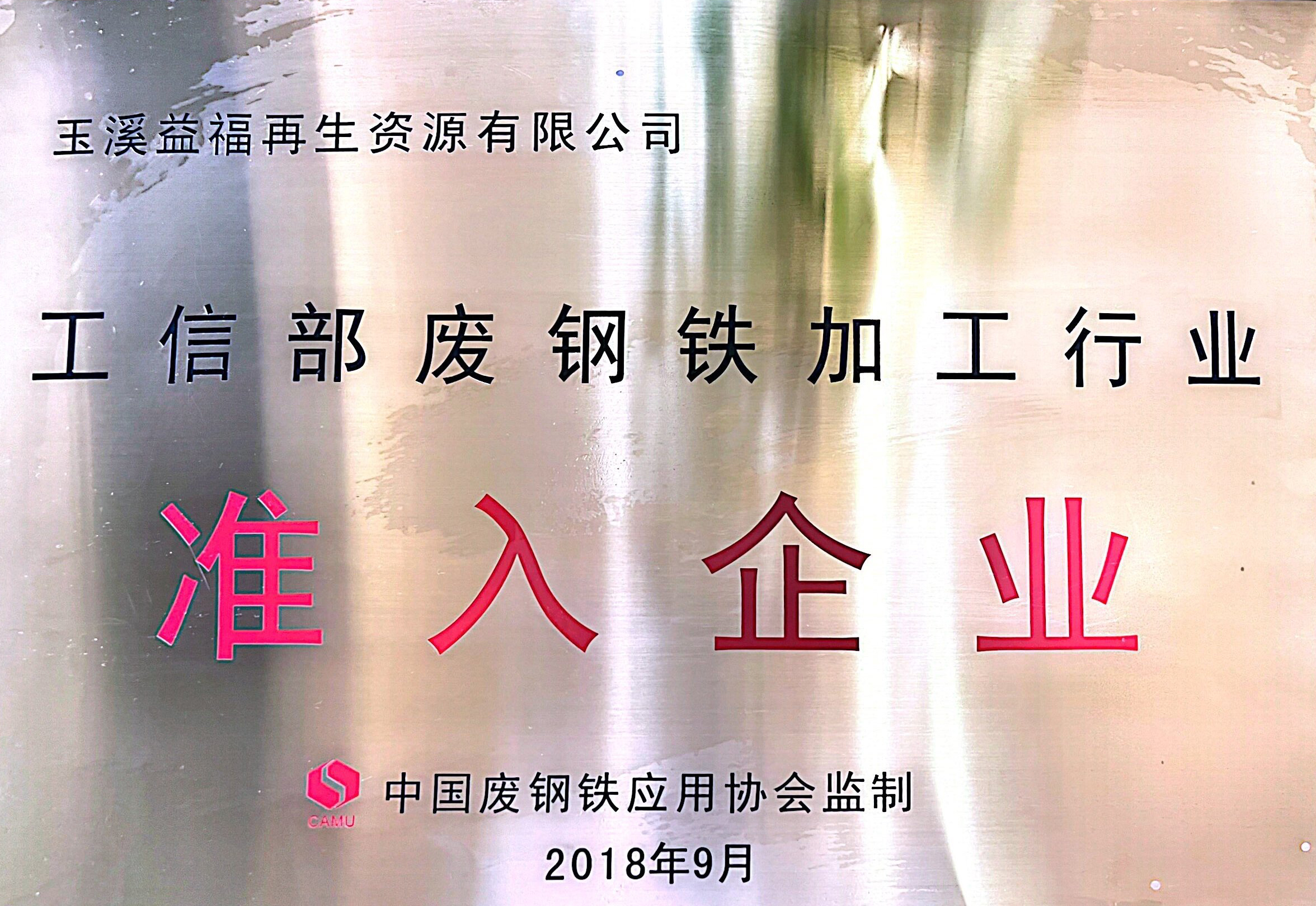 AG旗舰厅