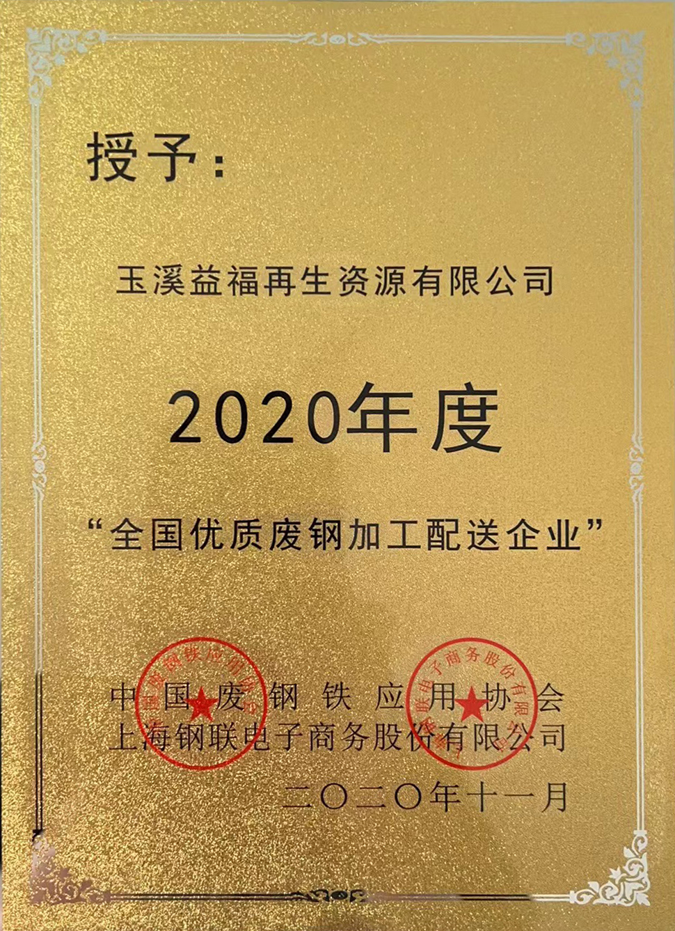 AG旗舰厅