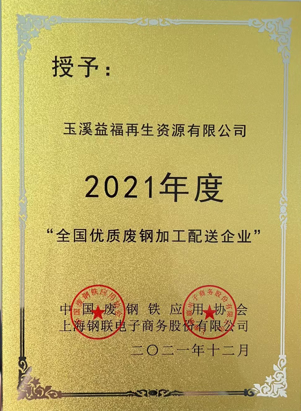 AG旗舰厅