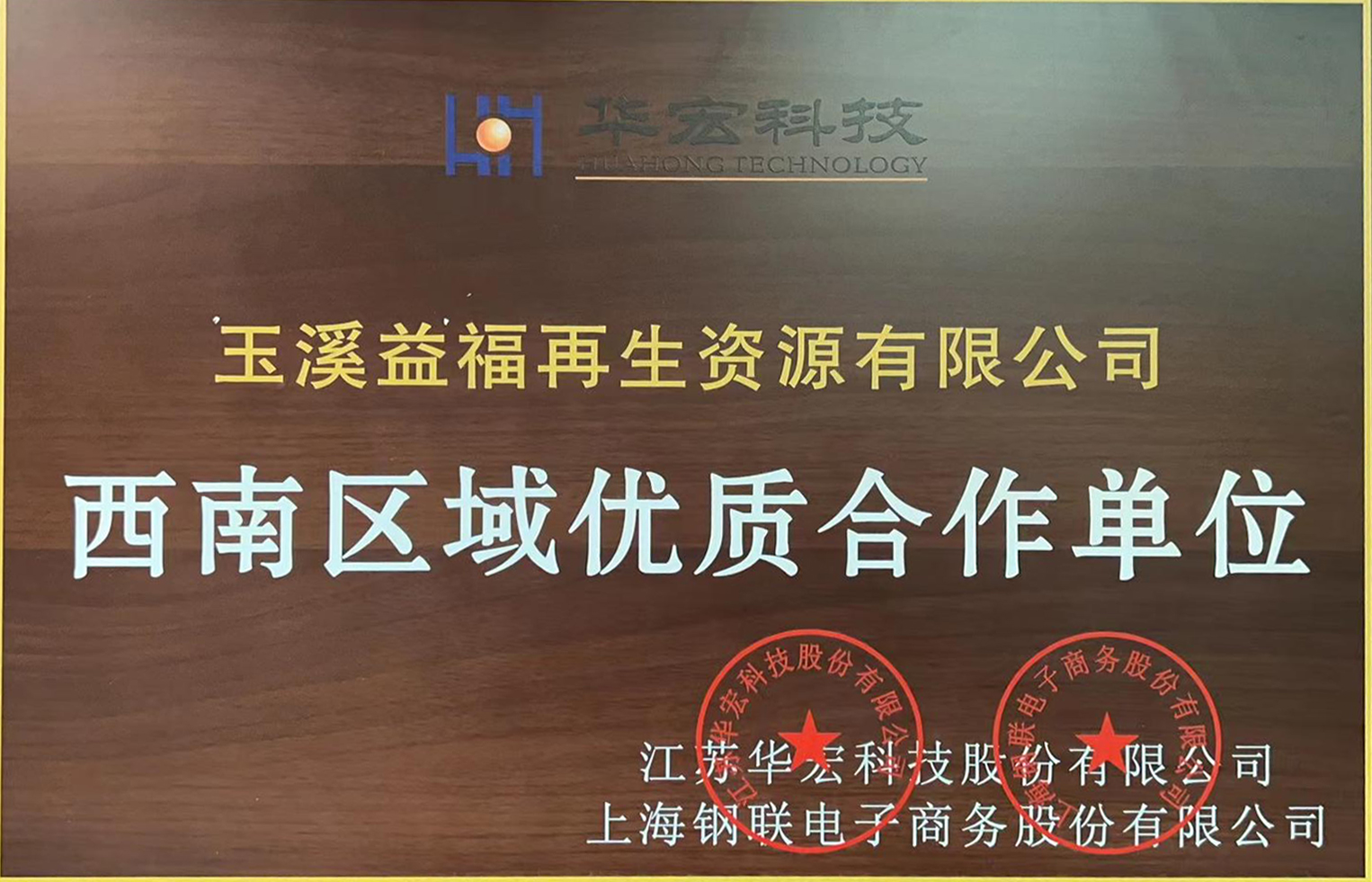 AG旗舰厅