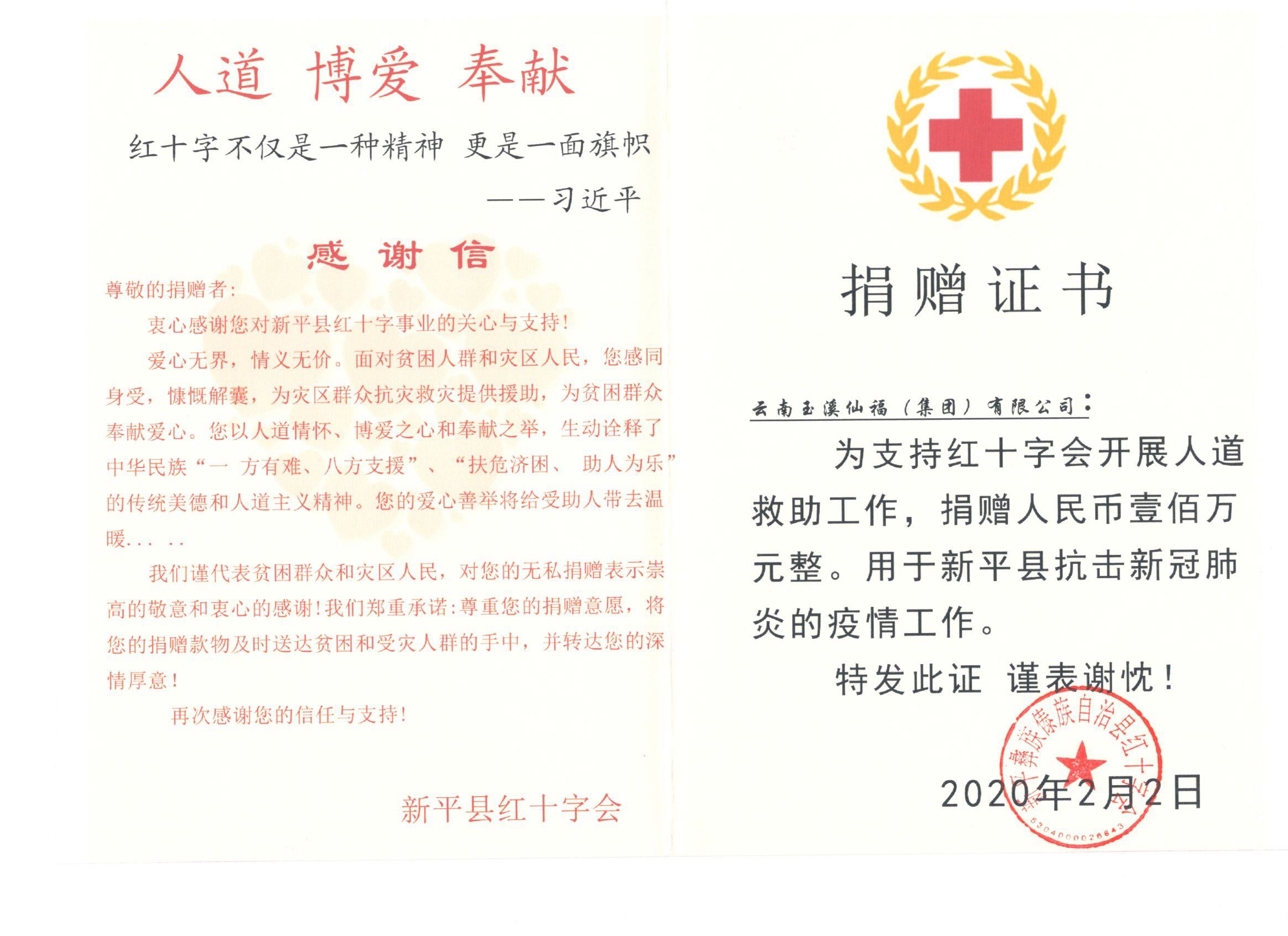 AG旗舰厅