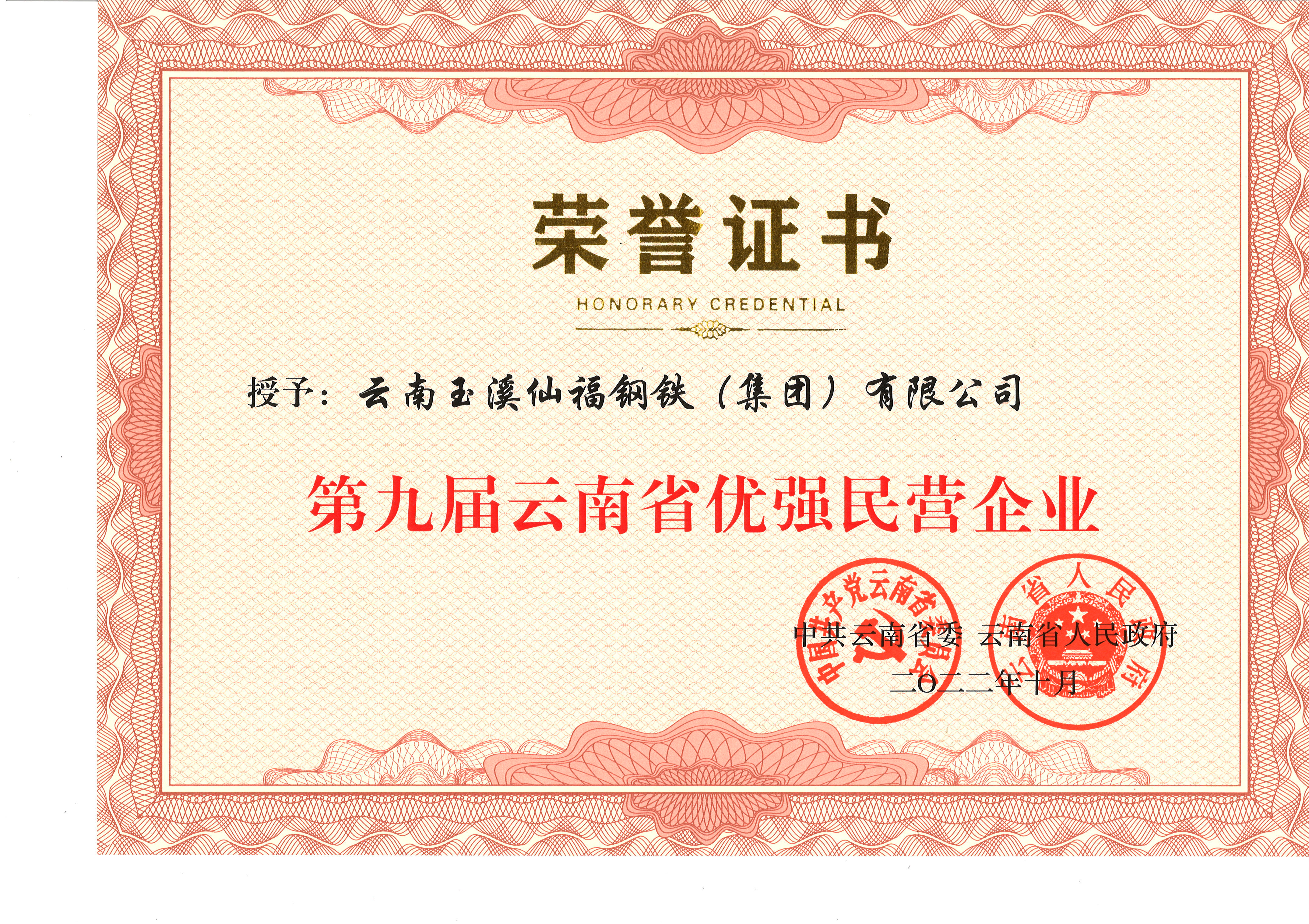 AG旗舰厅