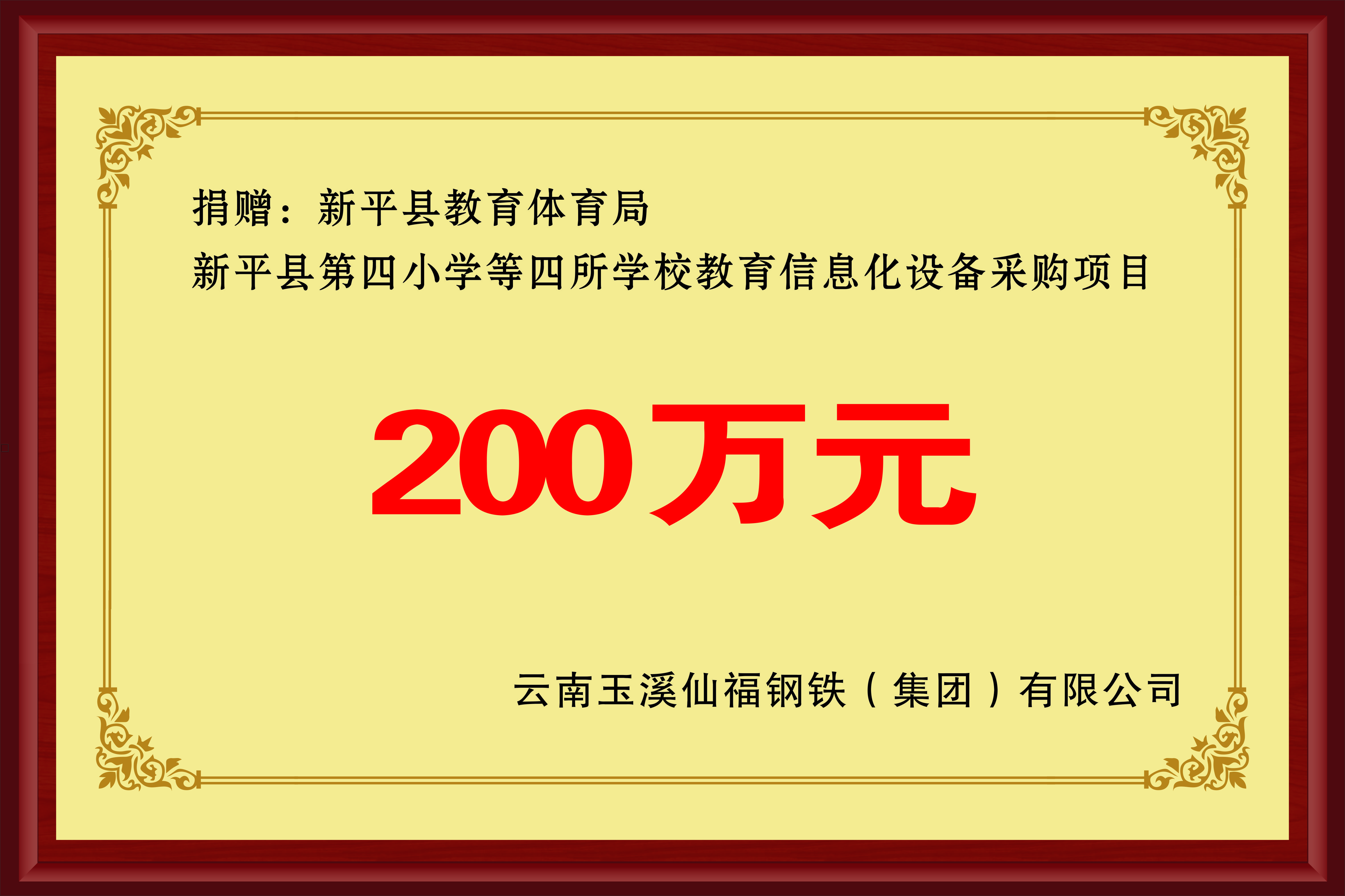 AG旗舰厅
