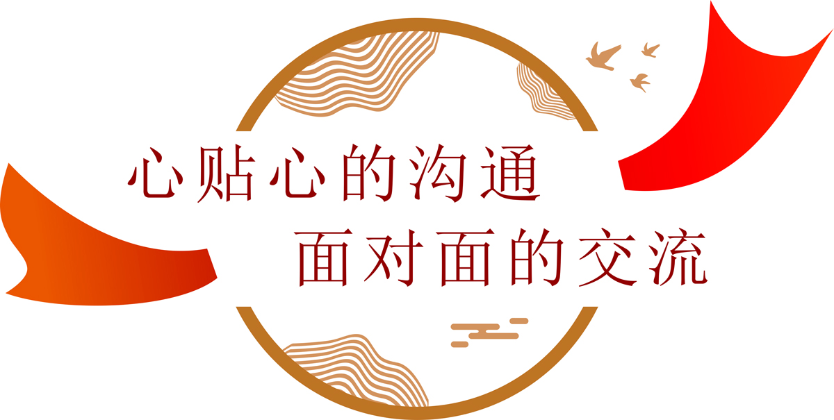 AG旗舰厅