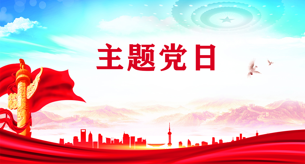 AG旗舰厅