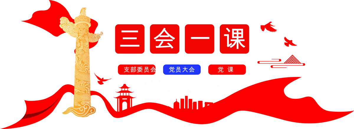 AG旗舰厅