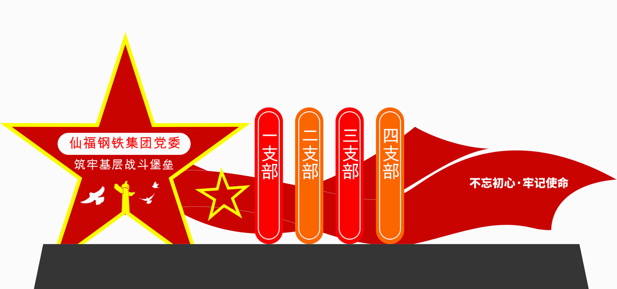AG旗舰厅