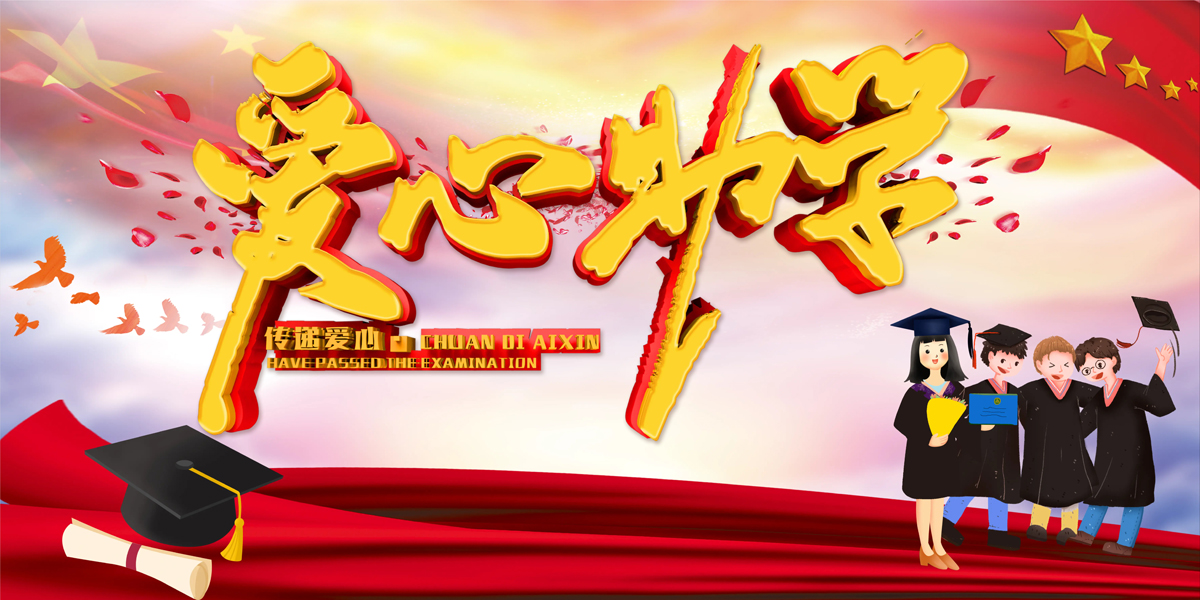 AG旗舰厅