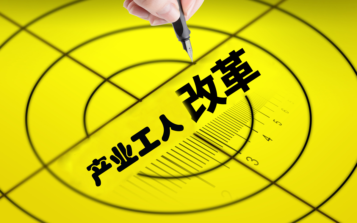 AG旗舰厅