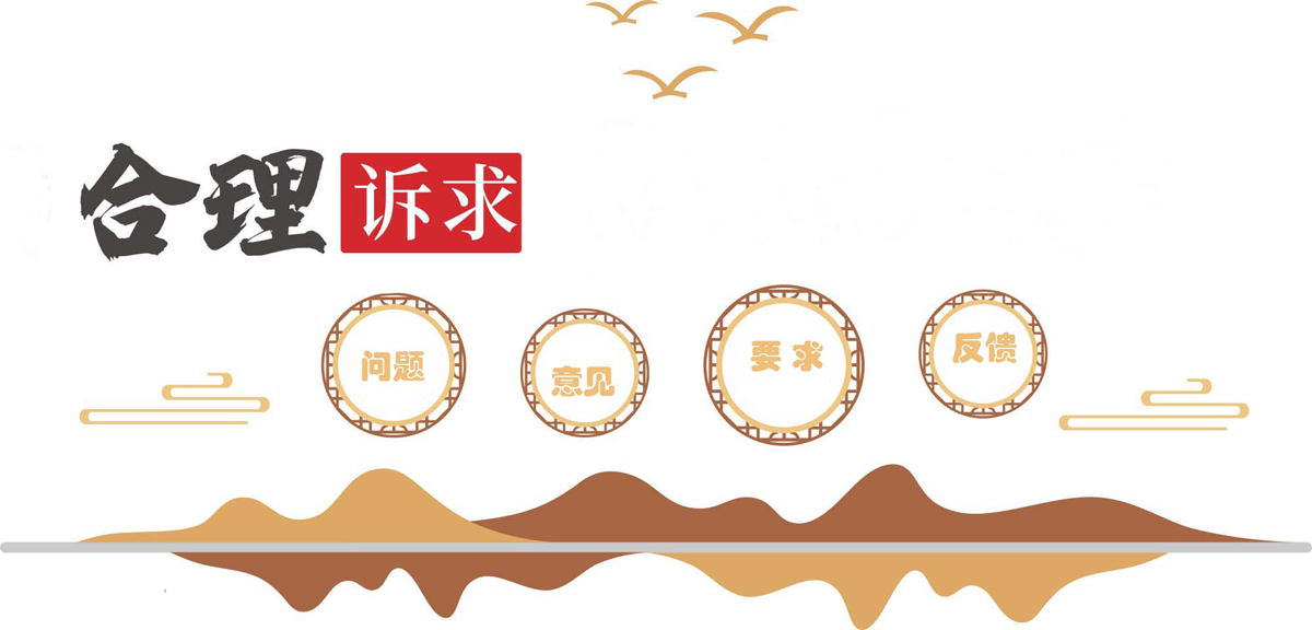 AG旗舰厅
