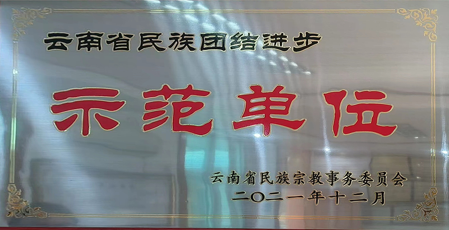 AG旗舰厅