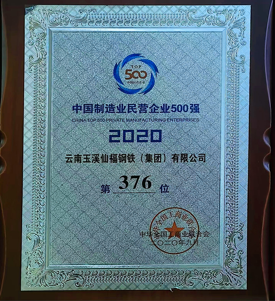 AG旗舰厅