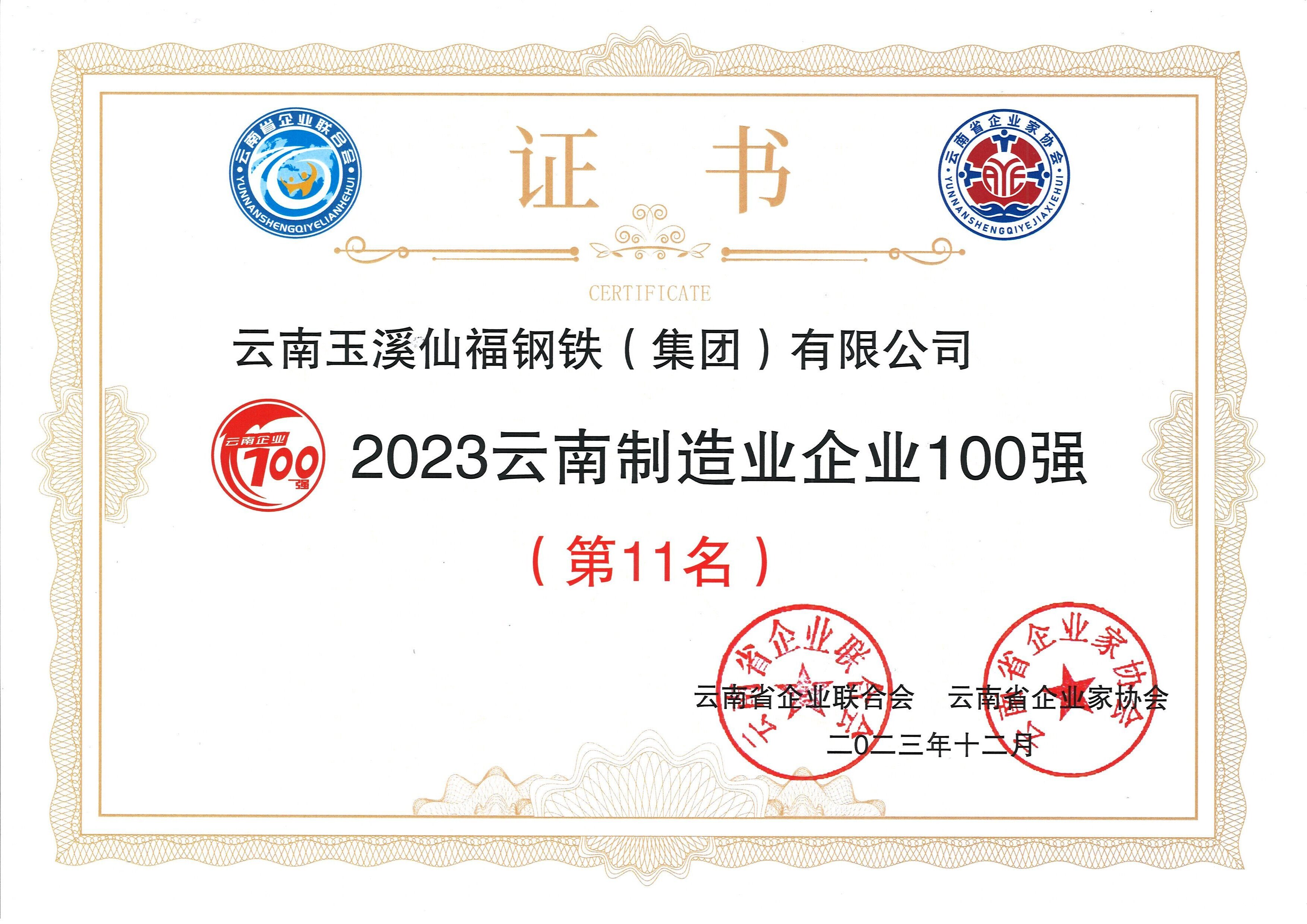 AG旗舰厅