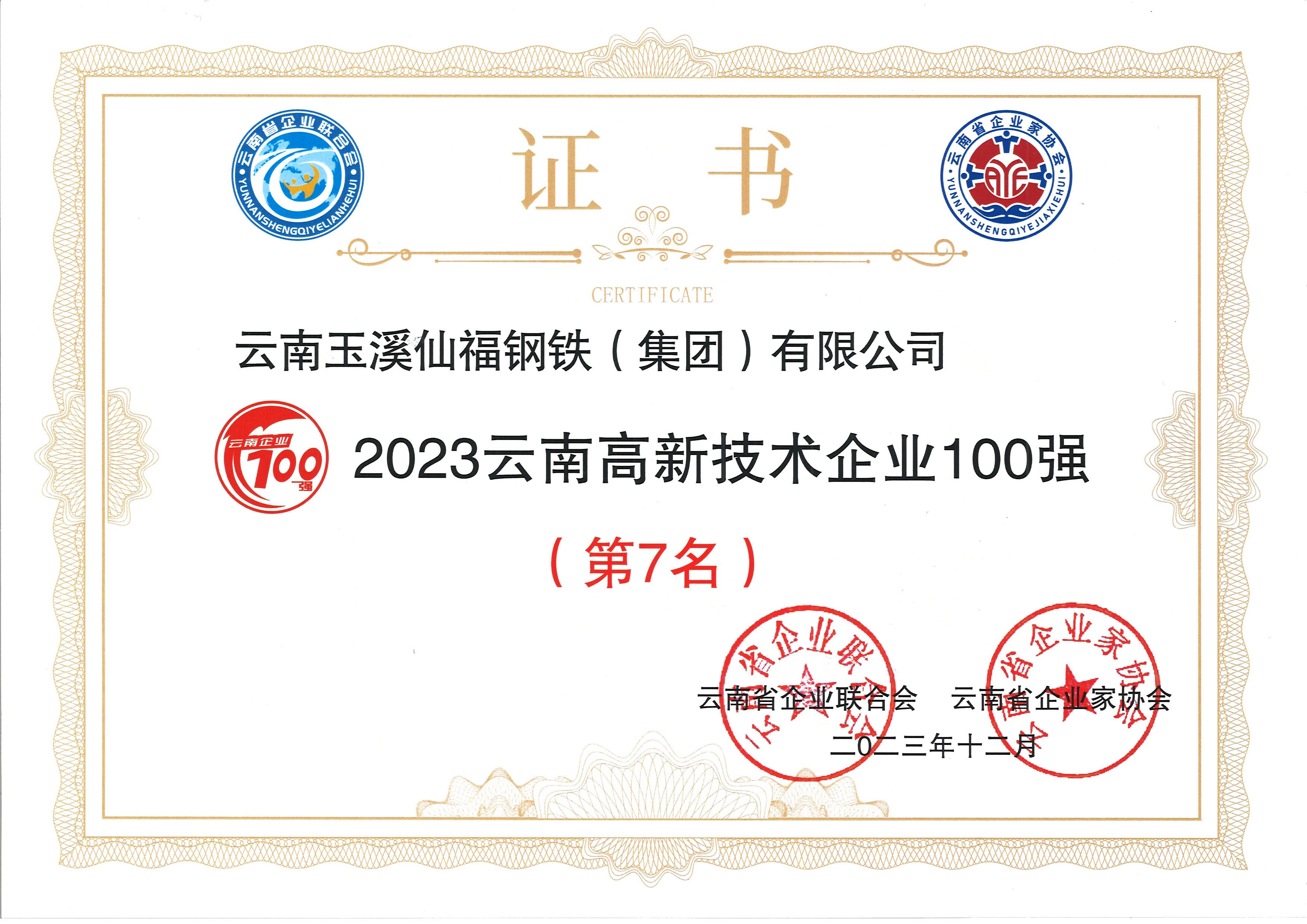AG旗舰厅