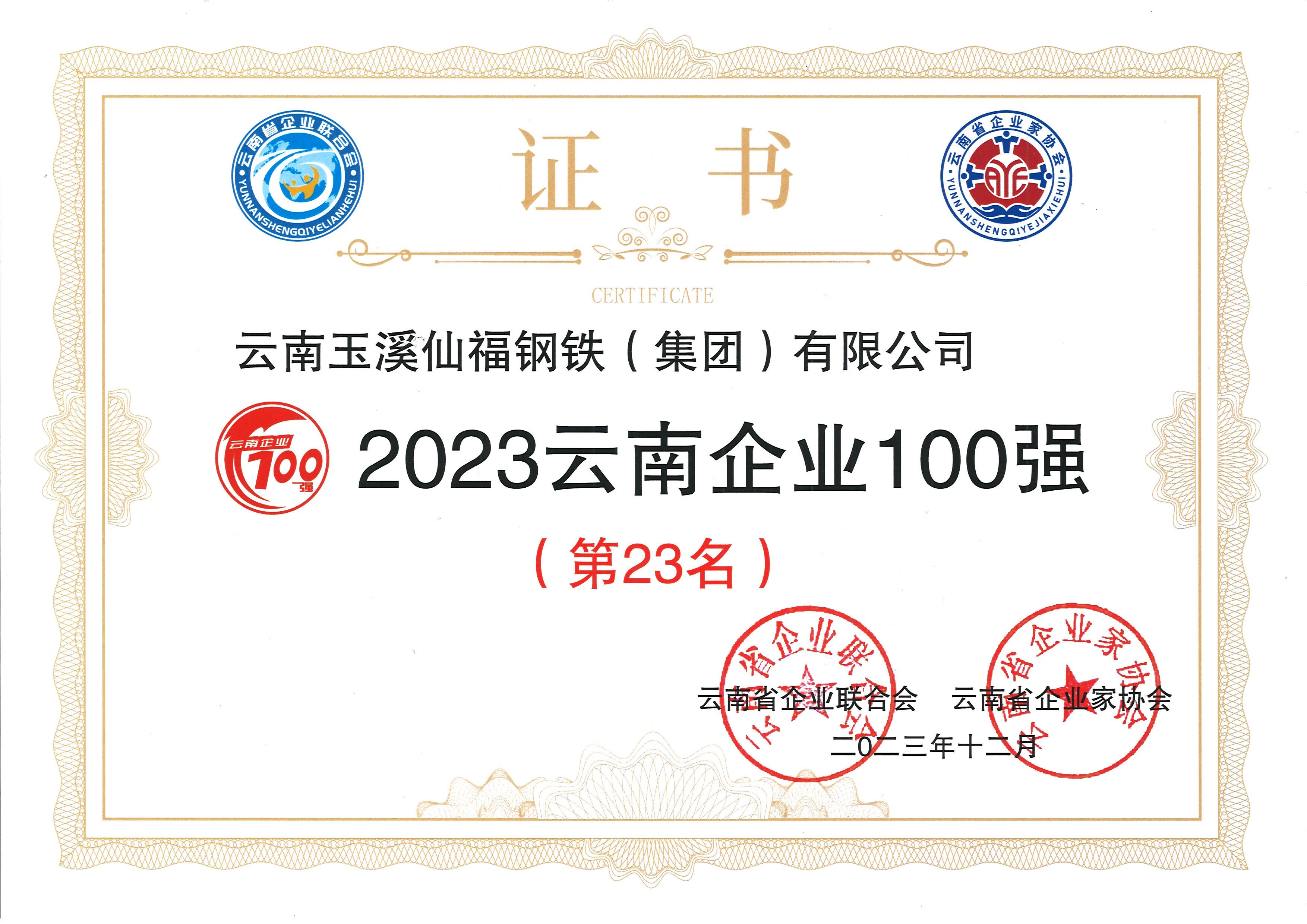 AG旗舰厅