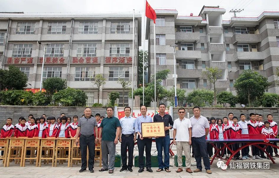 AG旗舰厅
