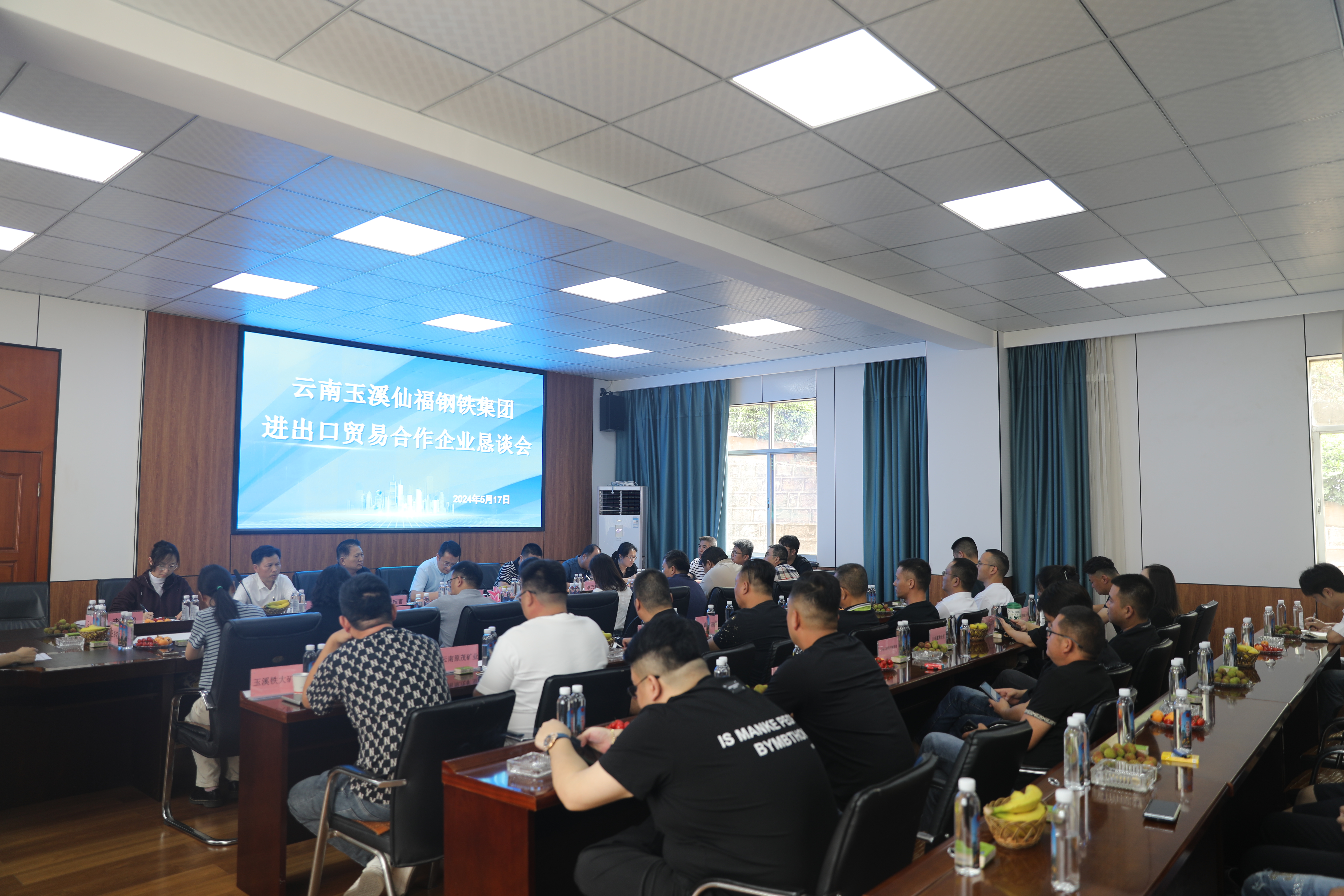 AG旗舰厅(中国游)官方网站