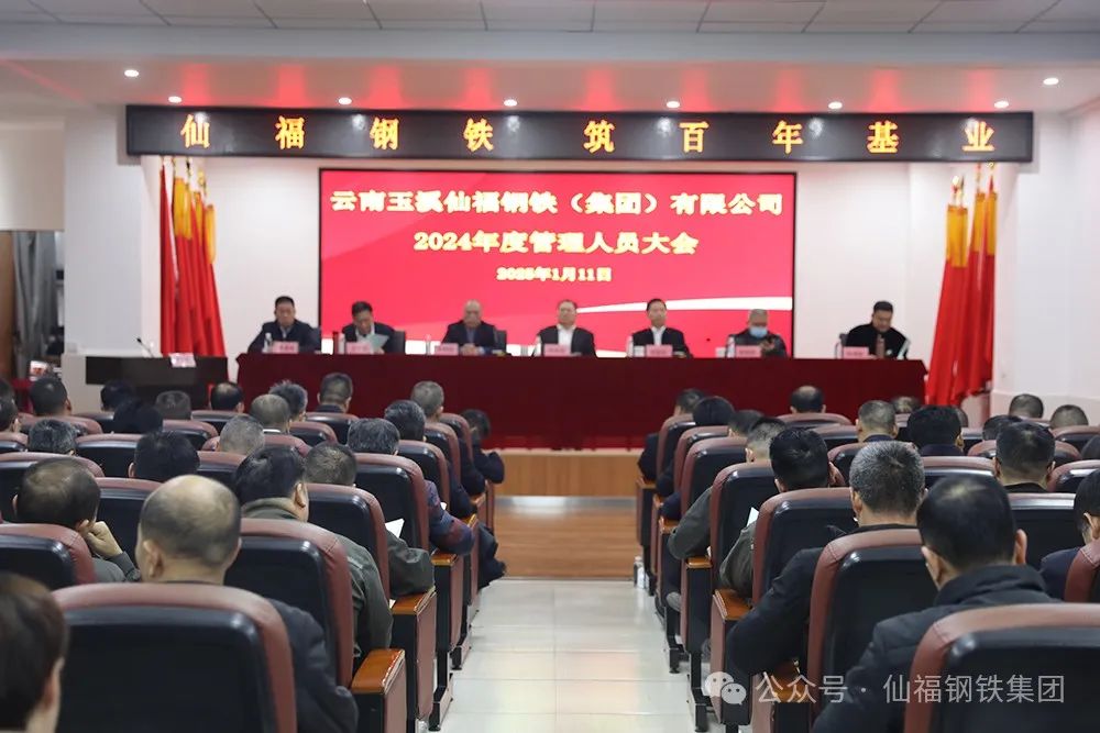 AG旗舰厅(中国游)官方网站