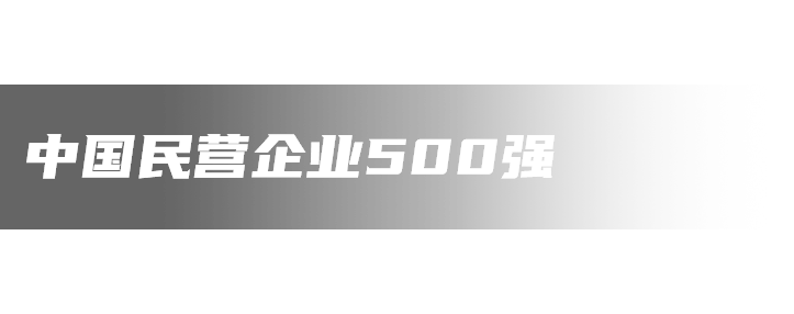 AG旗舰厅(中国游)官方网站