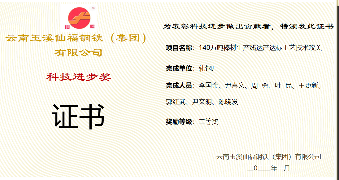 AG旗舰厅