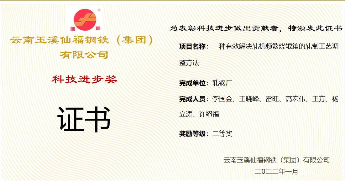 AG旗舰厅
