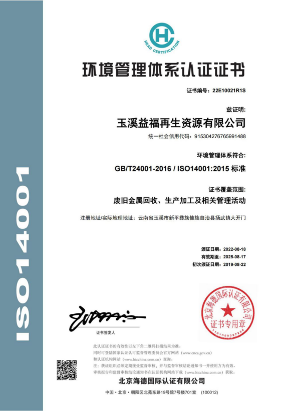 AG旗舰厅