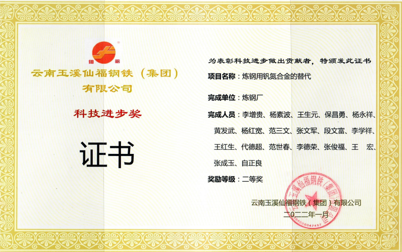AG旗舰厅