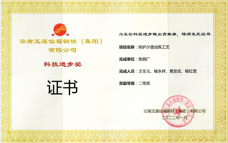 AG旗舰厅